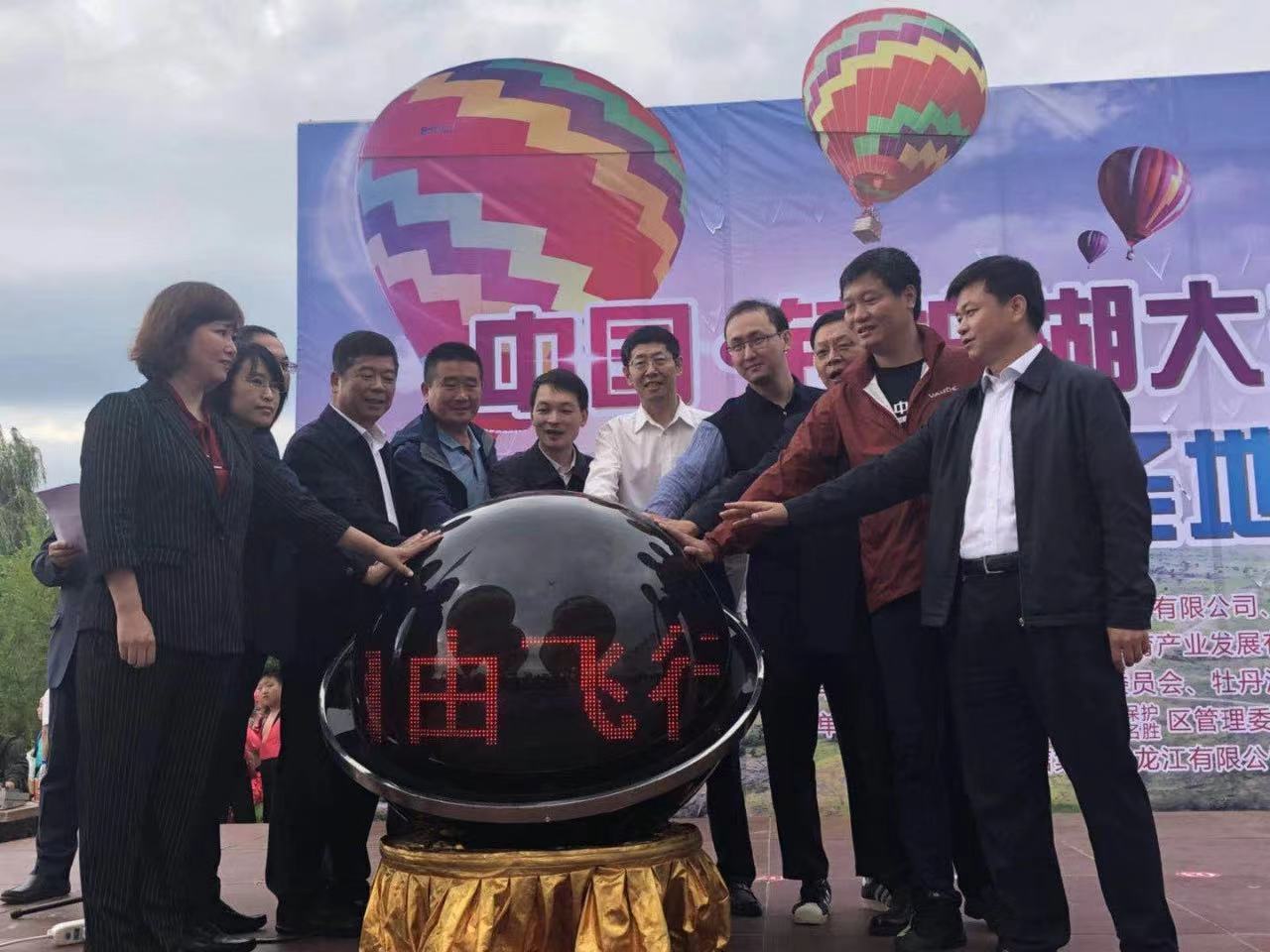 WechatIMG1450.jpeg WechatIMG1450.jpeg