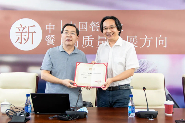 附件附件2.jpg 附件附件2.jpg