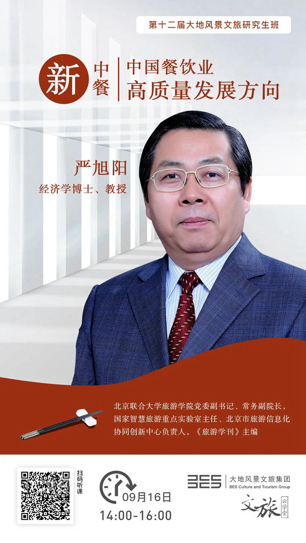 附件附件1.jpg 附件附件1.jpg