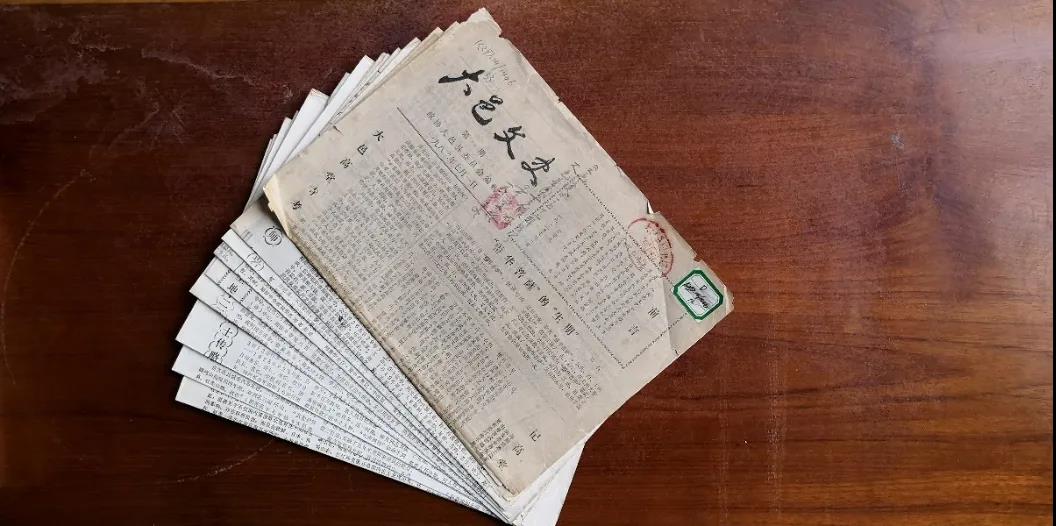 微信图片_20211103144501.jpg 微信图片_20211103144501.jpg