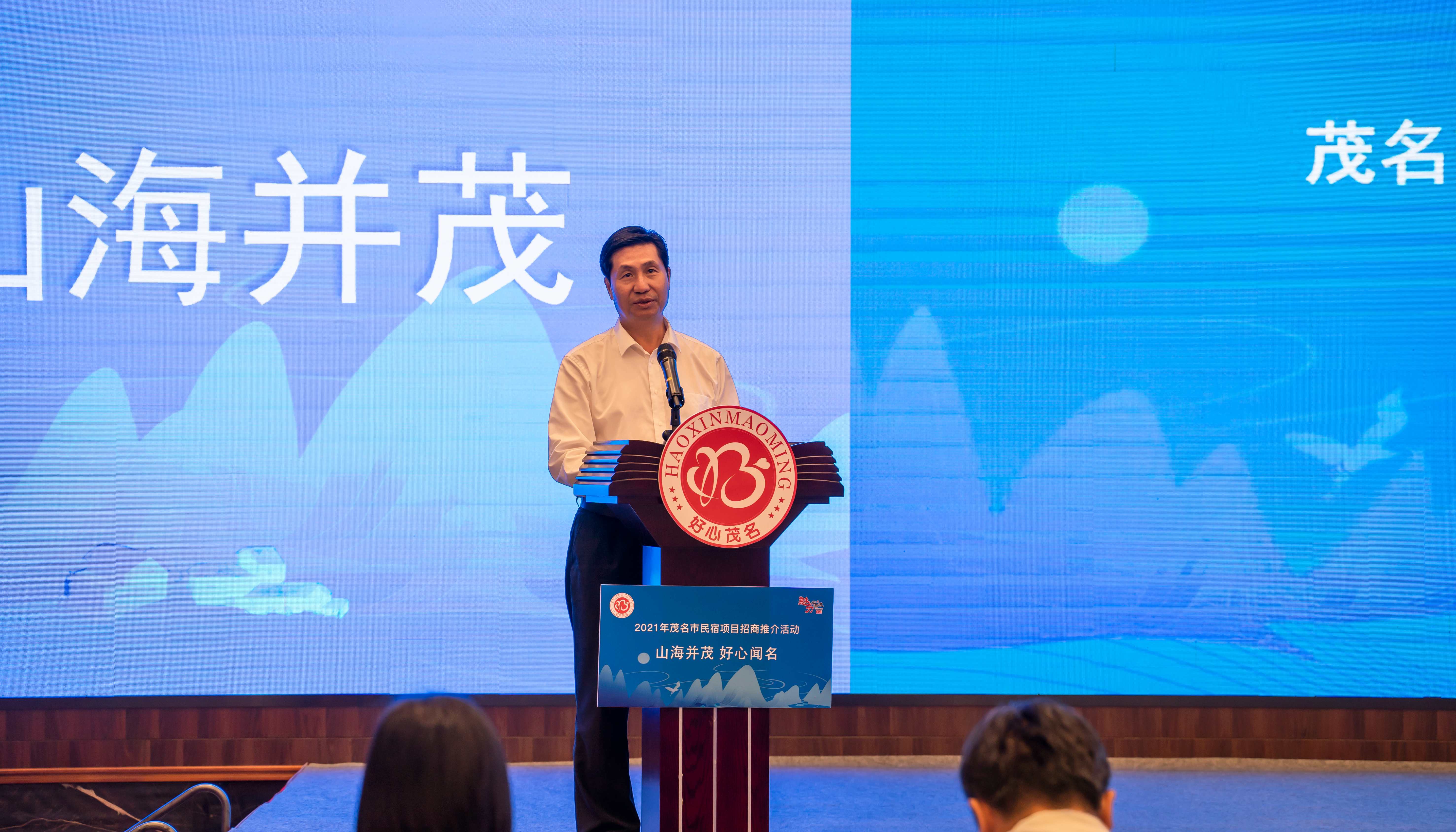 副市长黄权.jpg 副市长黄权.jpg