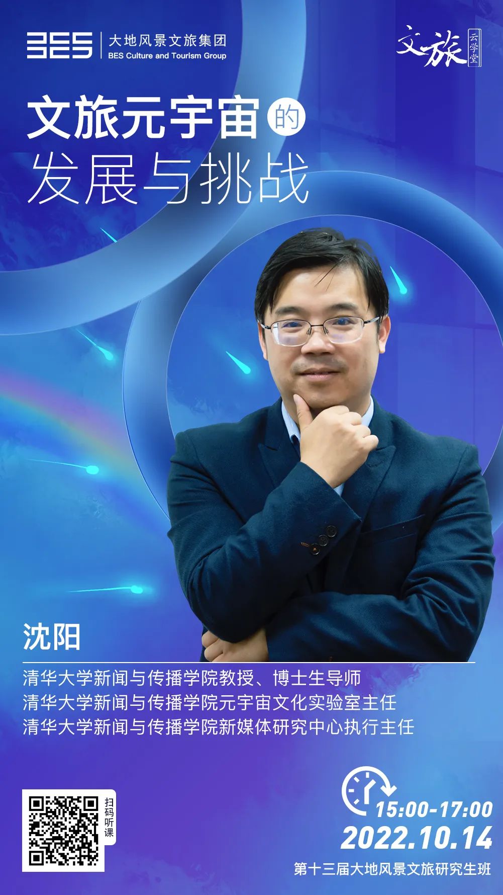 640-2.jpeg 640-2.jpeg