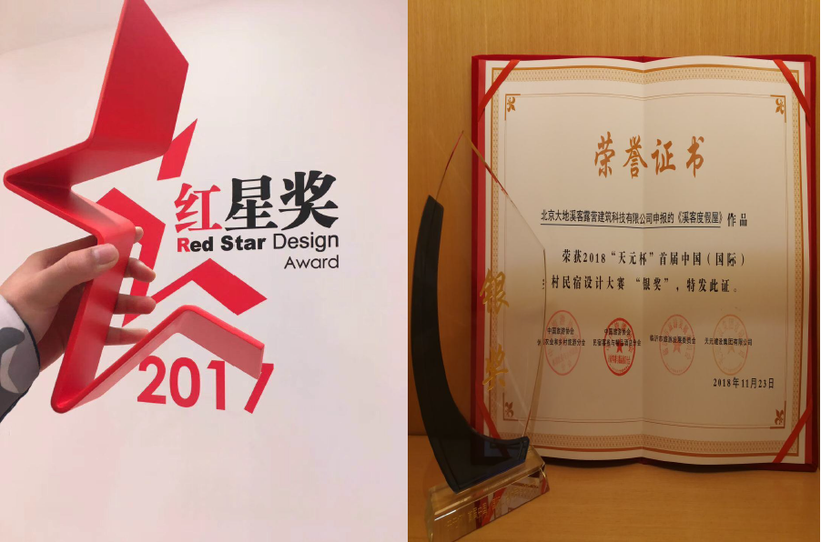 WechatIMG1094.png WechatIMG1094.png