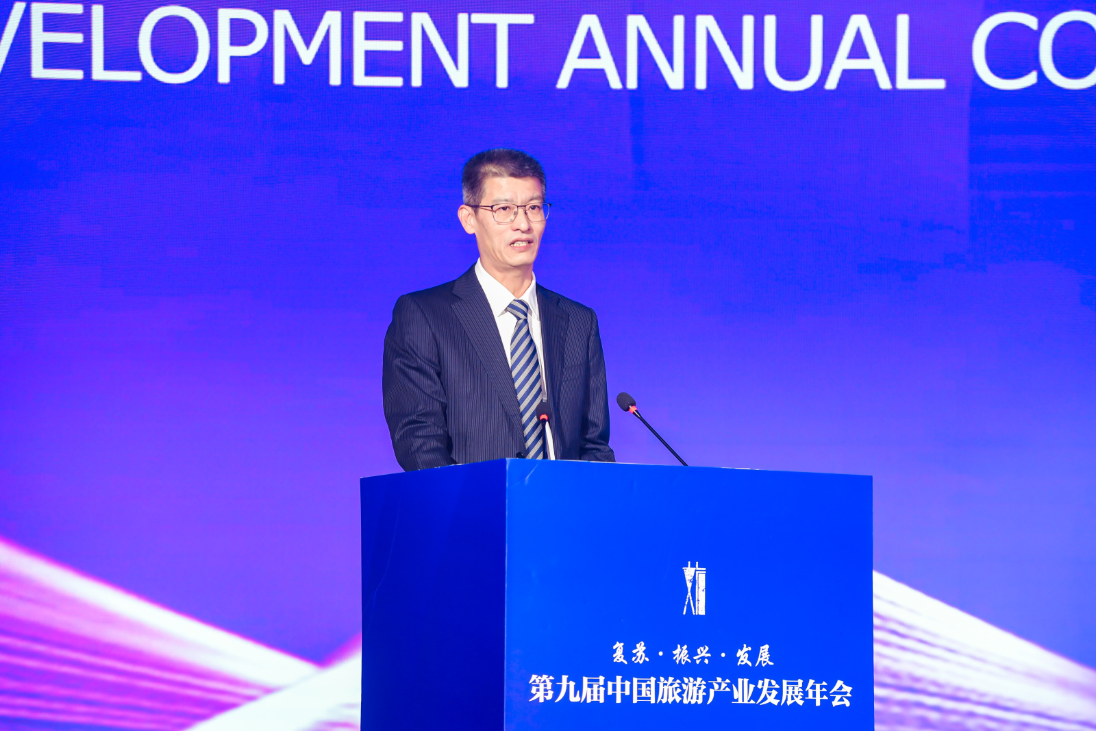 徐行 大.jpeg 徐行 大.jpeg