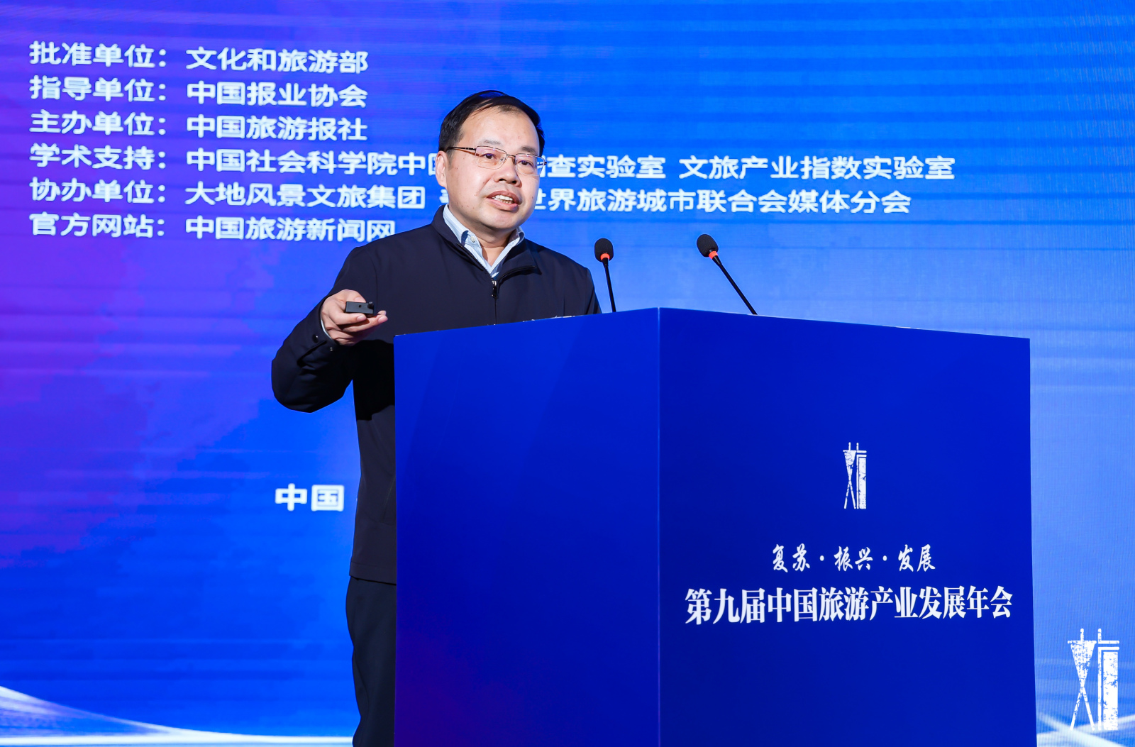 钟林生.jpg 钟林生.jpg