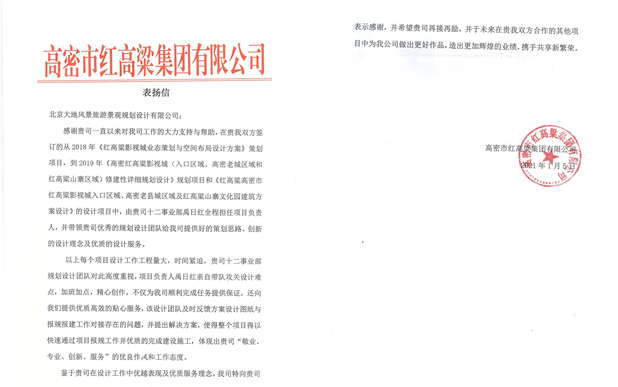 image004.png image004.png