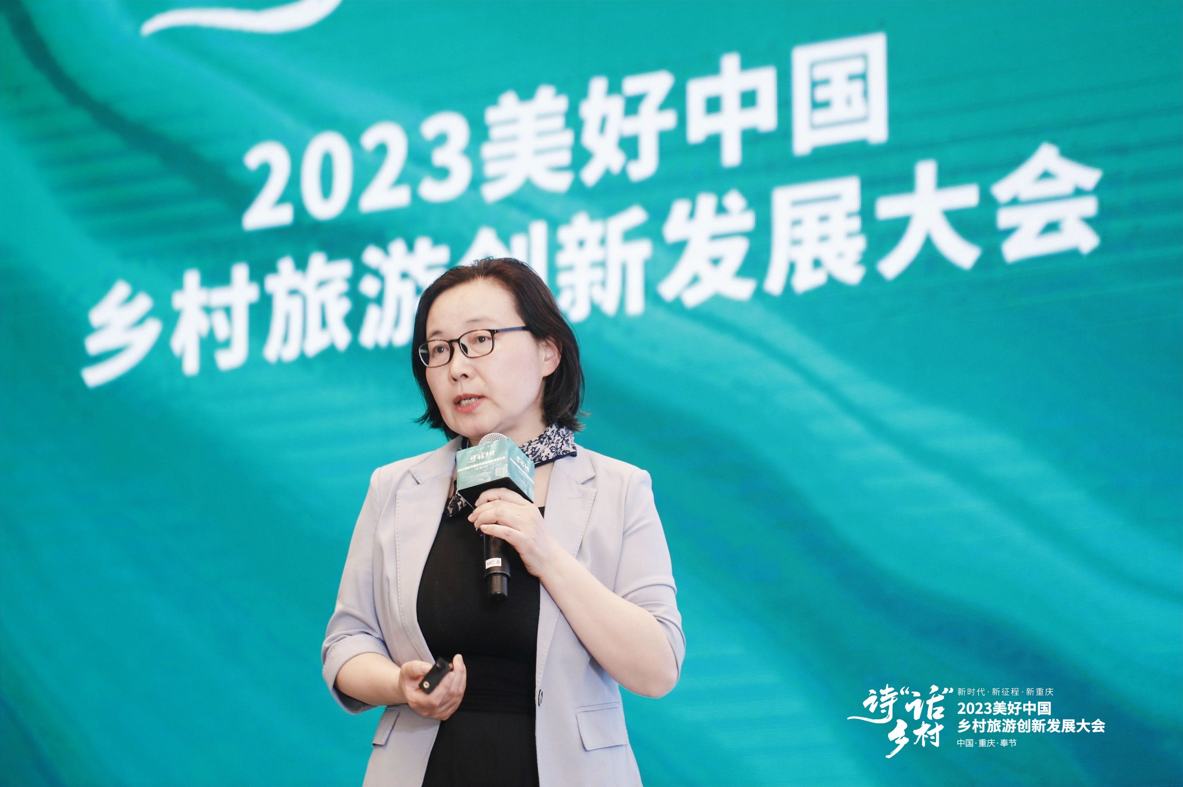 蔡红.jpg 蔡红.jpg