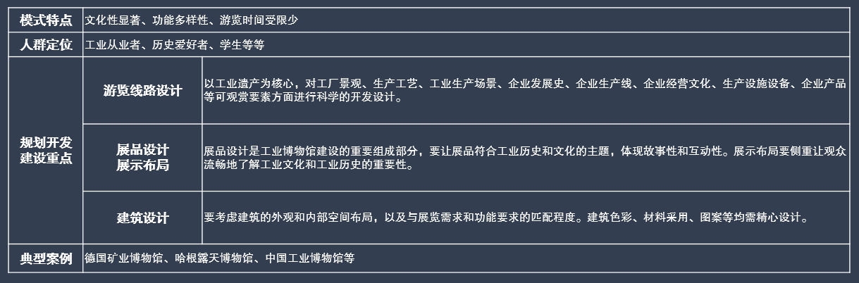 08a4eefb16173e8b55b60f11596a014.png 08a4eefb16173e8b55b60f11596a014.png