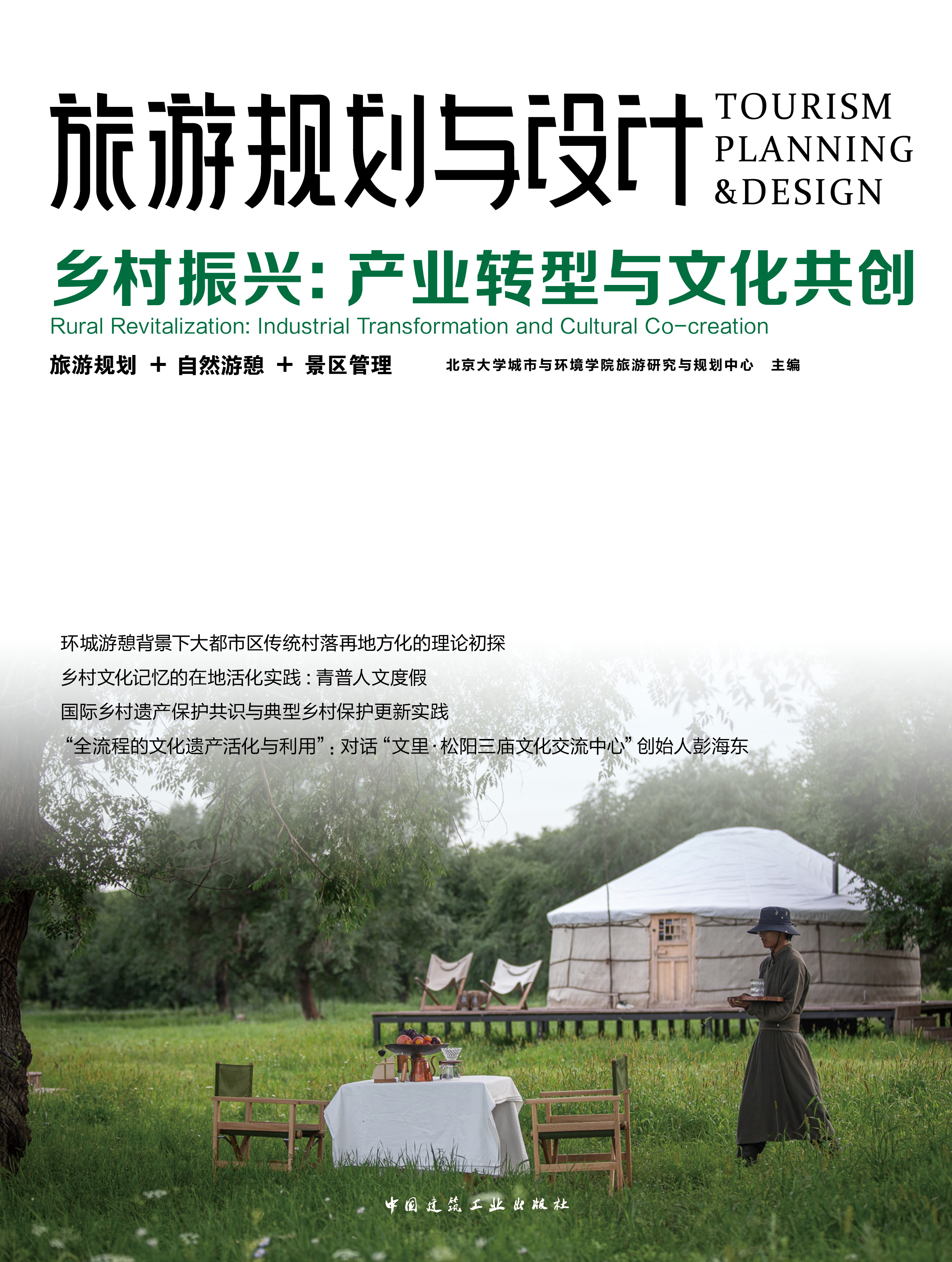 WechatIMG144.jpg WechatIMG144.jpg