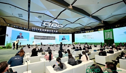 挖掘自然游历记录瑰宝：吴必虎教授在全球熊猫伙伴大会发表自然保护地文化旅游演讲