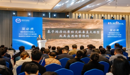 国际旅游研究院院士吴必虎：基于游历记录的文旅垂直大模型，将在人工智能时代带来新的旅游体验