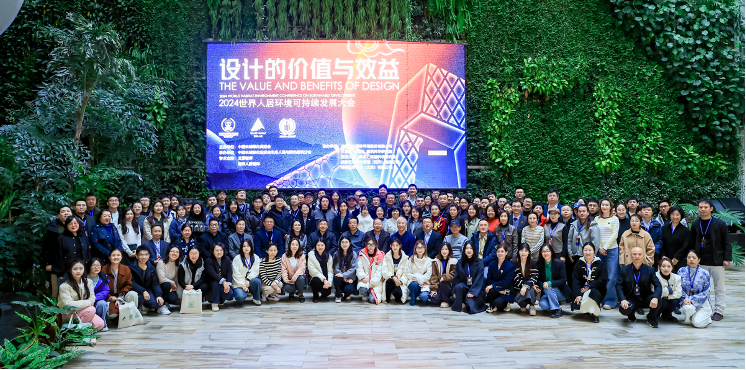 b810ee1d5b04cb3b4f505f7492ac8304.png b810ee1d5b04cb3b4f505f7492ac8304.png