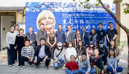 重走丝路七百年 文明对话再启程——“现代马克波罗丝绸之路”游历报告会在京举行