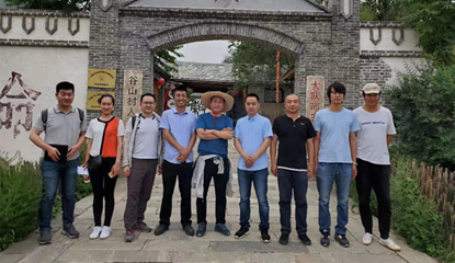 大地风景助力谷山村成功挂牌国家AAAA级旅游景区